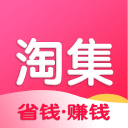 云淘集返利联盟