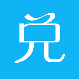 积分全民兑软件