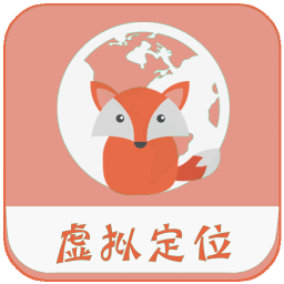 社交虚拟定位软件下载