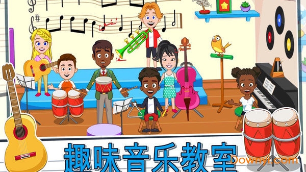 我的小镇校园手机版 v1.3 安卓版1