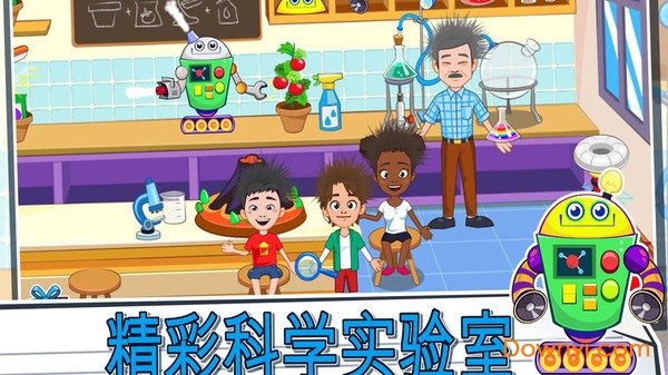 我的小镇校园手机版 v1.3 安卓版2