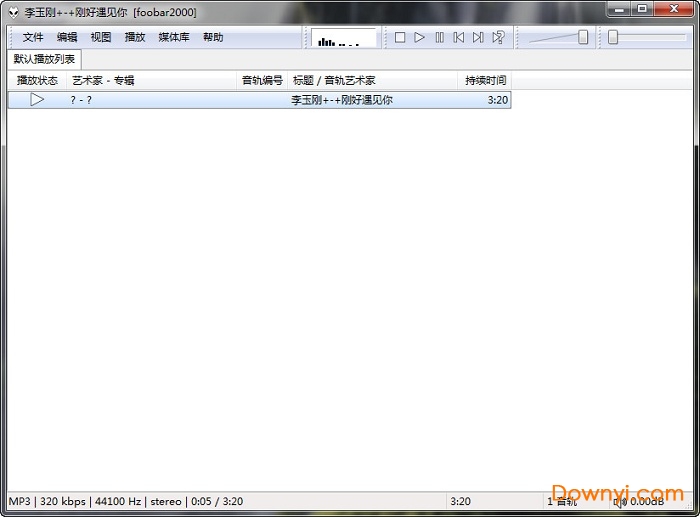 foobar2000 1.41中文版 免费版0