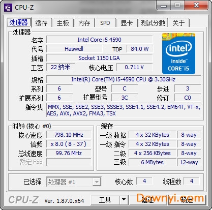 cpu-z中文版