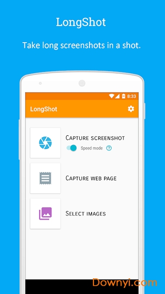 longshot去广告版
