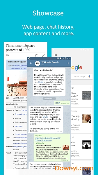 longshot长截图汉化版 v1.0.2 安卓去广告版1
