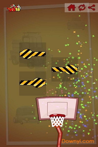特级篮球高高手中文版 v1.0 安卓版0