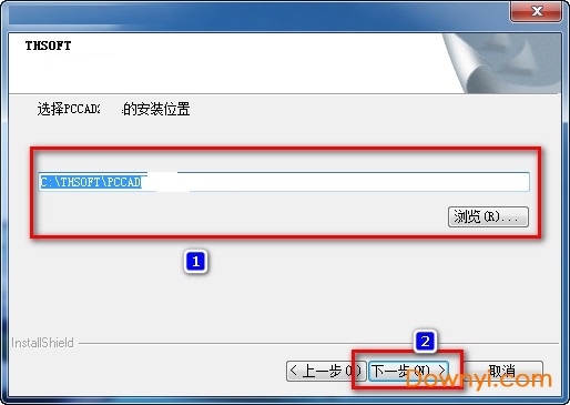pccad2010 pccad2010修改版