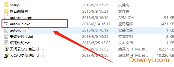 pccad2010 pccad2010修改版
