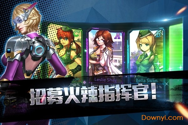 王牌坦克游戏 v1.0.61 安卓版 0