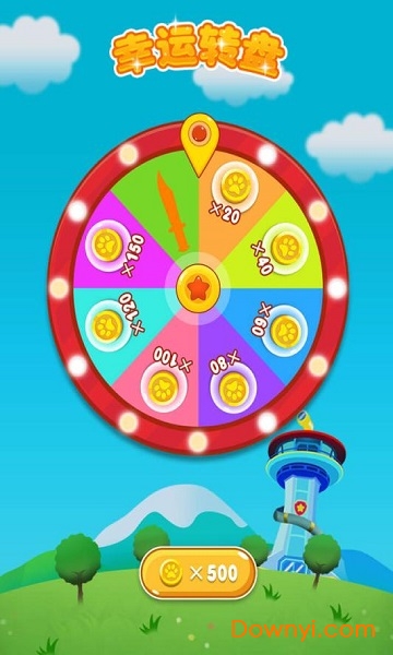 宝宝切西瓜手机版 v1.0.1 安卓版0