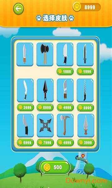 宝宝切西瓜手机版 v1.0.1 安卓版1