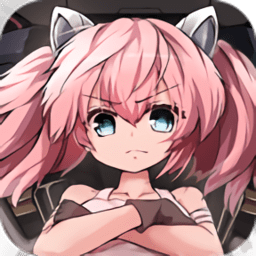 重装战姬破解版下载