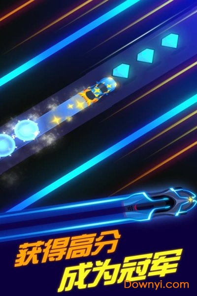 全民赛车计划无限金币版 v1.2 安卓版2