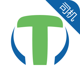 天津出行司机端手机版