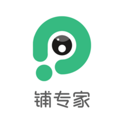 铺专家软件