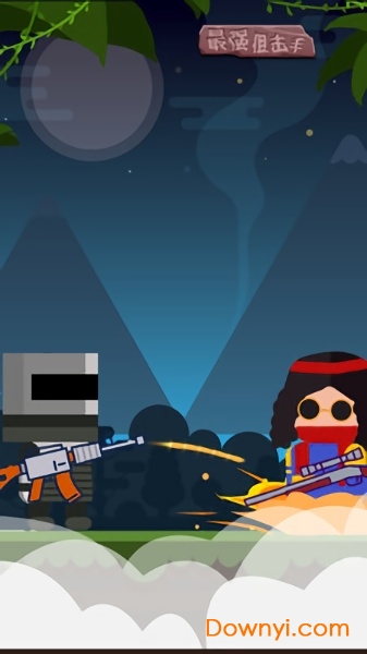 最强狙击手游戏