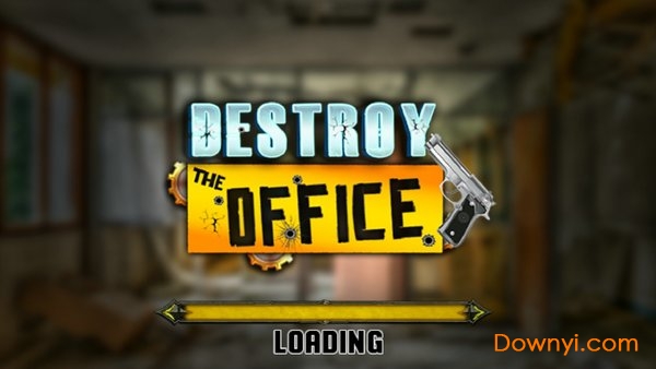 毁灭办公室无敌版