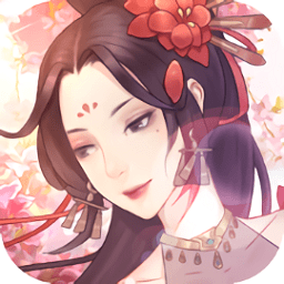 秀女上位记抖音游戏