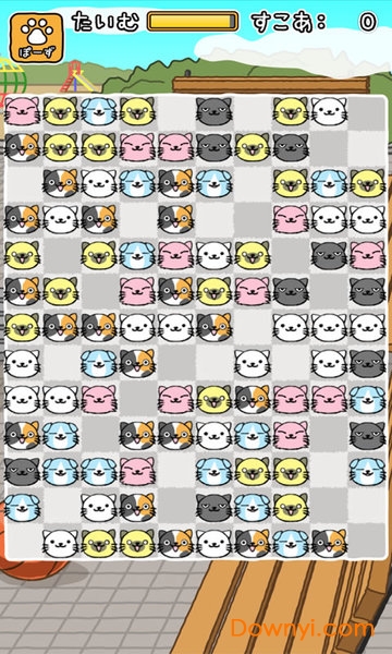 猫咪合战汉化版 v1.0.0 安卓版 2