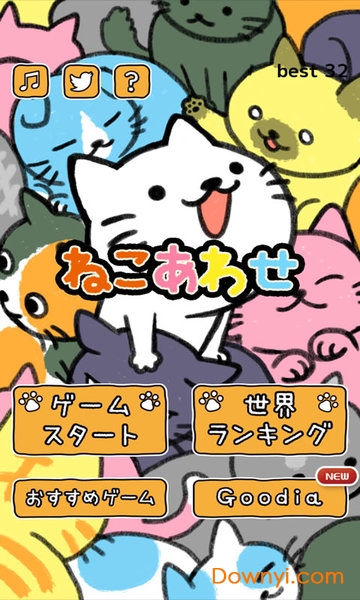 猫咪合战汉化版 猫咪合战中文版