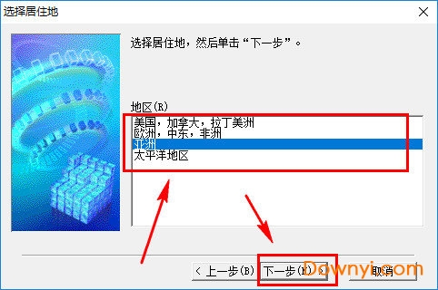 佳能照片打印工具