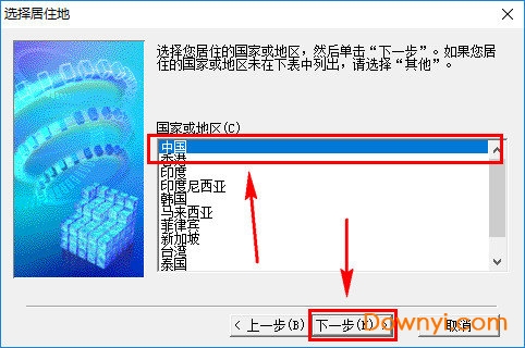 佳能照片打印工具