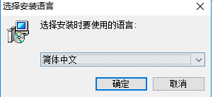 雨阳打字通软件