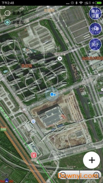 中国手机定位软件 v1.5 安卓版1