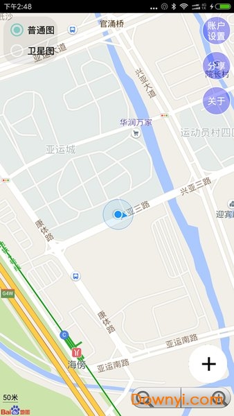 中国手机定位app