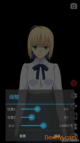 live2dviewerex pro手机版 v1.4.9 安卓版 1