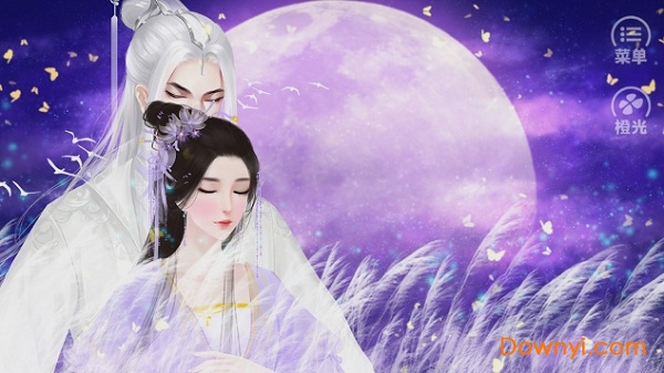 仙侠世界丹师商城修改版 v3.0.0 安卓金手指版0