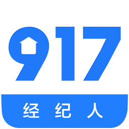 917移动经纪人手机版