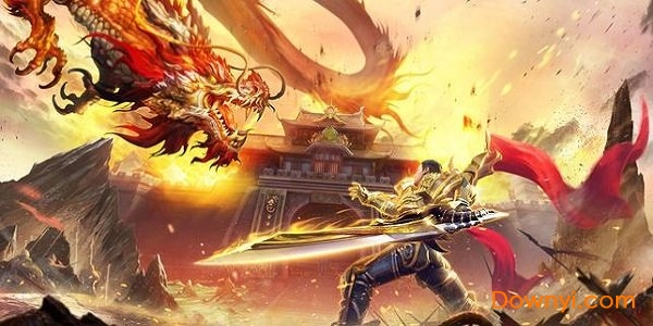 热血传霸成龙手游 v3.3.5 安卓版1