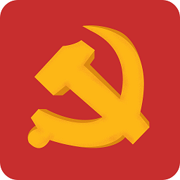 党建微平台手机客户端