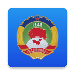 渝北政协app下载