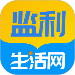 监利生活信息网