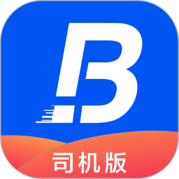 河北物流宝兑通