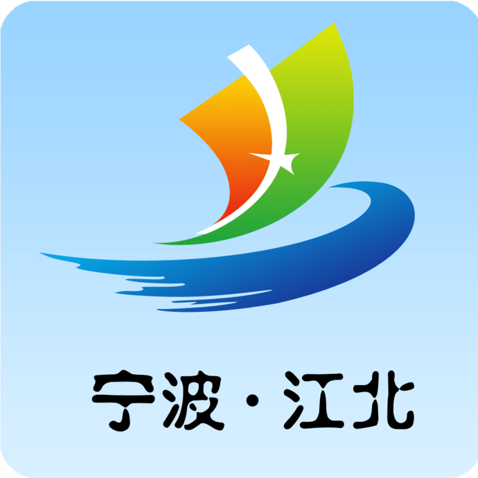 宁波江北手机版