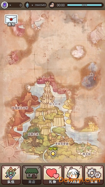 魔法密码1111繁体中文版