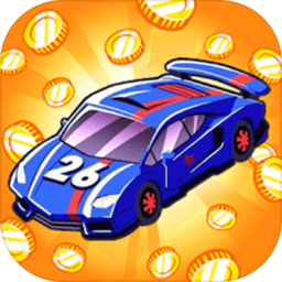 赛车帝国游戏下载