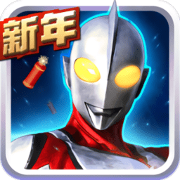 奥特曼钢铁飞龙最新版