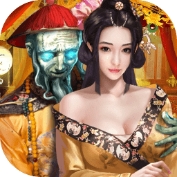 我是驸马爷公益服