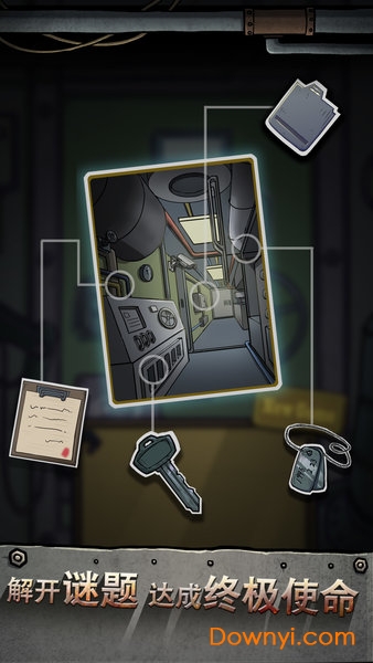 逃脱恐怖潜水艇官方版