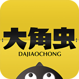 小小大英雄手游