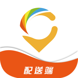 开始配送最新版本