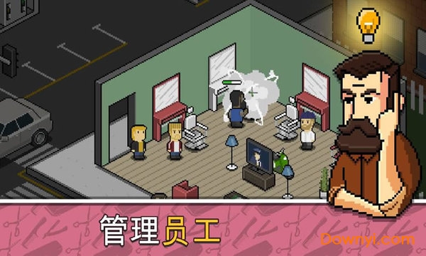 像素理发店修改版(barbershop) v1.2.4 安卓版0