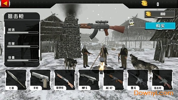 战场生存模拟手游 v1.0 安卓版1