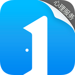 壹点灵心理咨询app下载