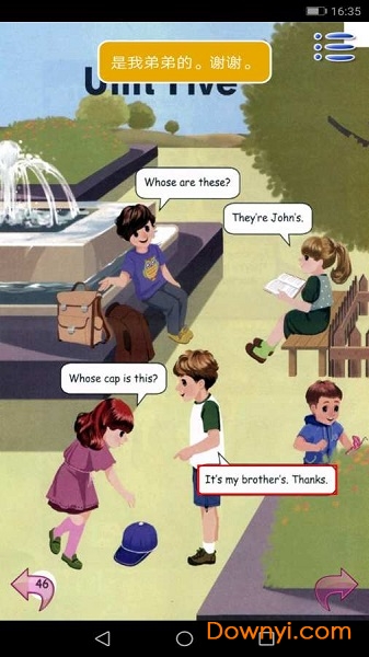 pep人教版小学英语四年级下册软件 v1.0.9 安卓最新版1