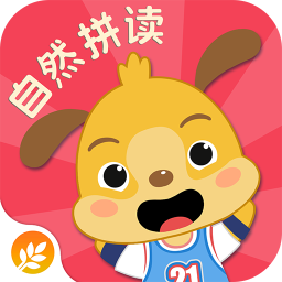 麦田自然拼读破解版下载